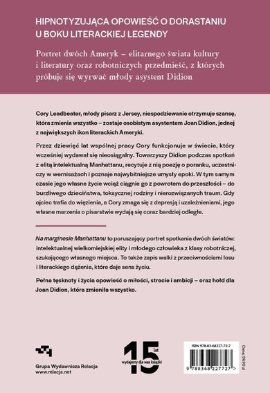 Na marginesie Manhattanu. Radość, śmierć i Joan Didion – wspomnienie
