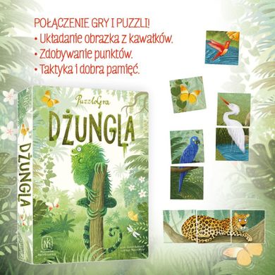 Nasza Księgarnia, Dżungla, familijna gra planszowa