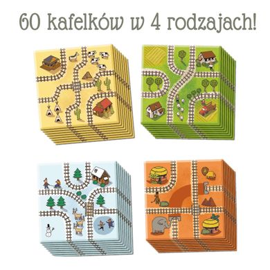 Nasza Księgarnia, Jedzie pociąg z daleka, gra familijna