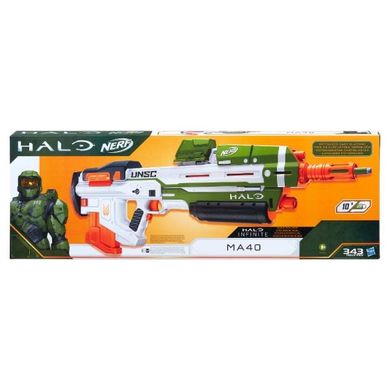 Nerf, Halo, wyrzutnia, zestaw ze strzałkami
