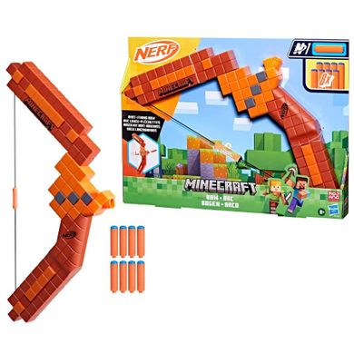 Nerf Minecraft, Łuk, wyrzutnia z 8 strzałkami