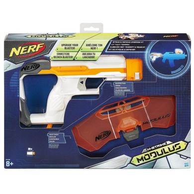 Nerf Modulus, Strike 'N Defend, Atak w zwarciu, wyrzutnia