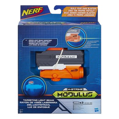 Nerf Modulus, Targeting Light Beam, celownik, dodatek do wyrzutni