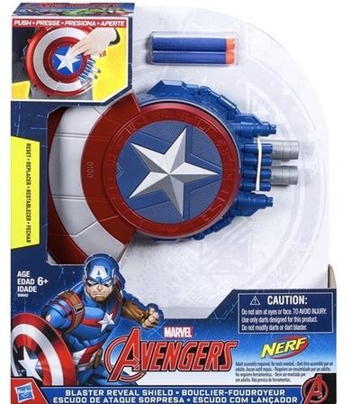 Nerf, tarcza Kapitana Ameryki