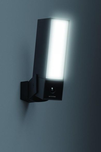 Netatmo, Presence, kamera monitoringu zewnętrznego