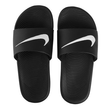 Nike, Klapki chłopięce, Kawa