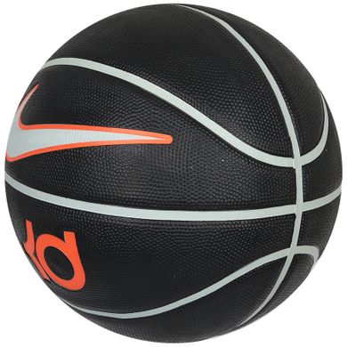 Nike, piłka koszykowa, 7