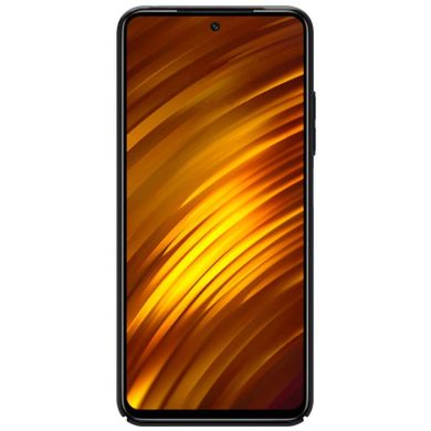 Nillkin, Xiaomi Poco M4 Pro, Frosted Shield, etui, czarne
