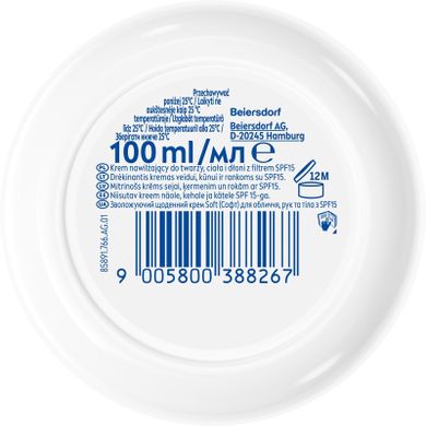 Nivea, Soft Daily UV, krem intensywnie nawilżający SPF15, 100 ml