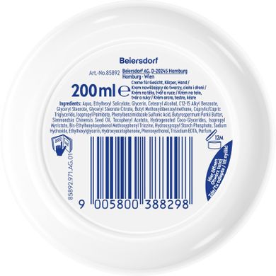 Nivea, Soft Daily UV, krem intensywnie nawilżający SPF15, 200 ml