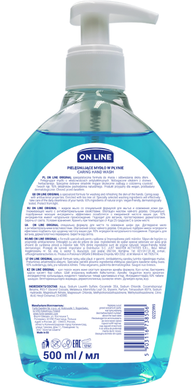 On Line, mydło antybakteryjne, z dozownikiem, 500 ml