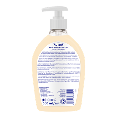 On Line, mydło w dozowniku, Mleko & Miód, 500 ml