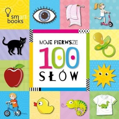 Pakiet: Moje pierwsze 100 słów + Moje pierwsze 100 pojazdów