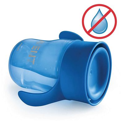 Philips Avent, kubek do nauki samodzielnego picia, boy, 260 ml