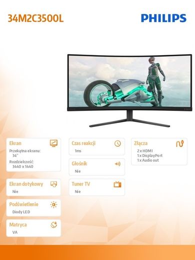 Philips, monitor, 34", 34M2C3500L, Curved, VA, 180Hz, HDMIx2, DPx2
