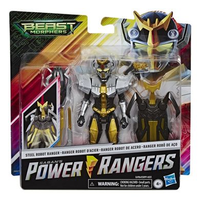 Power Rangers, Steel Robot Ranger, figurka, 15 cm