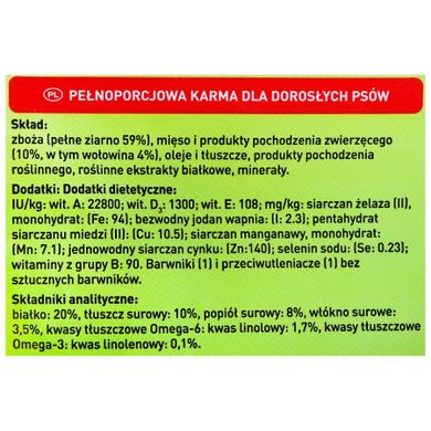 Purina, Friskies Adult Active, karma sucha dla psa, wołowina, 15kg