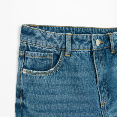 Regulowane spodnie jeansowe wide leg Cool Club