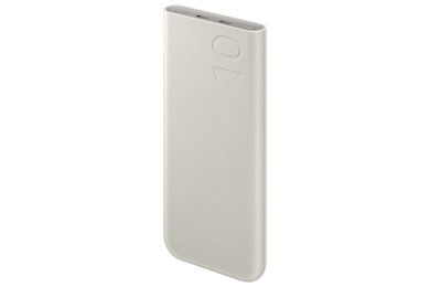 Samsung, Common 10,000mah Battery Pack Beige