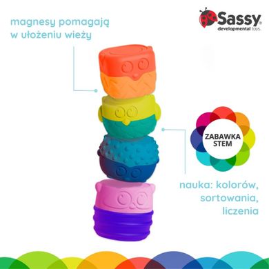 Sassy, Magnetyczni kumple, sowy, klocki sensoryczne, 4 elementy