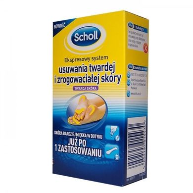 Scholl, ekspresowy system do usuwania twardej i zrogowaciałej skóry stóp, 50 ml