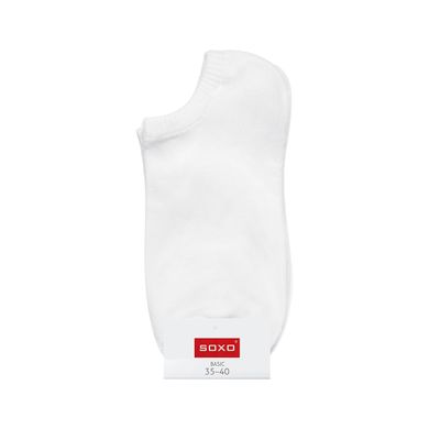 Skarpetki stopki damskie, białe, 35-40, zestaw, 3 szt., Soxo