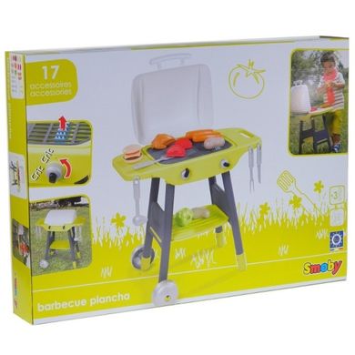 Smoby, Grill, 1:18