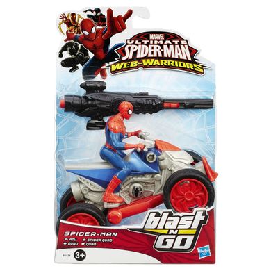 Spider-Man, ścigacz Quick Launch z wyrzutnią ATV