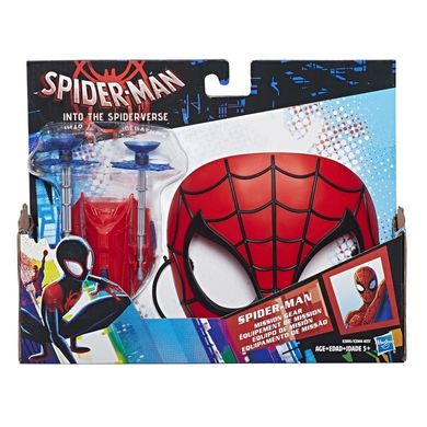 Spider-Man, zestaw, maska, rękawice, rzutki