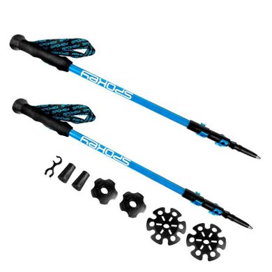 Spokey, Carbon, kije trekkingowe, 105-135 cm