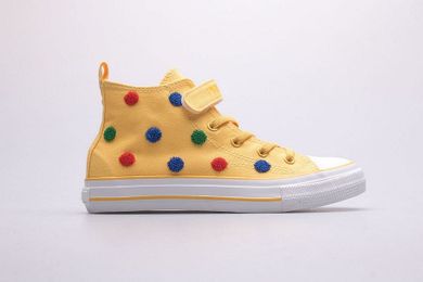 Trampki dziecięce, żółte, Big Star