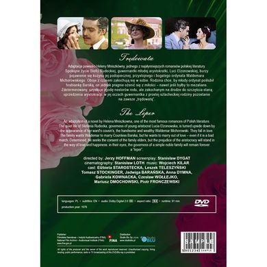 Trędowata. DVD