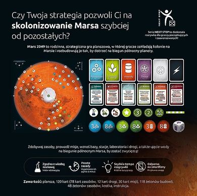 Trefl, Mars 2049, gra strategiczna