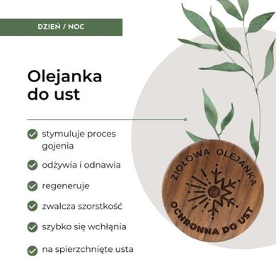 Tyma Herbs, ziołowa olejanka ochronna do ust, 15 ml