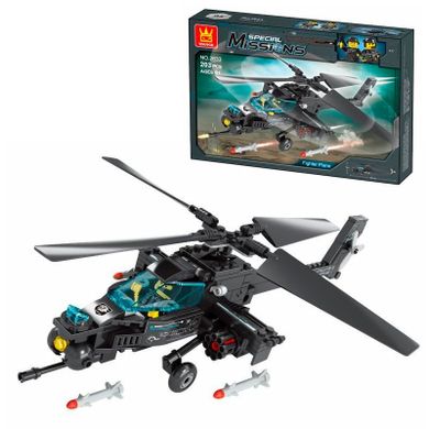 Wange, klocki, helikopter bojowy, 203 klocki