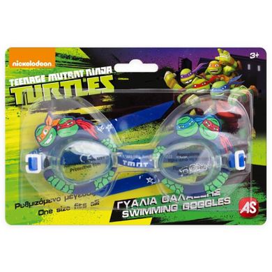 Wojownicze Żółwie Ninja, okulary do pływania