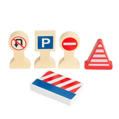 Smiki, Miasto, drewniany tor samochodowy