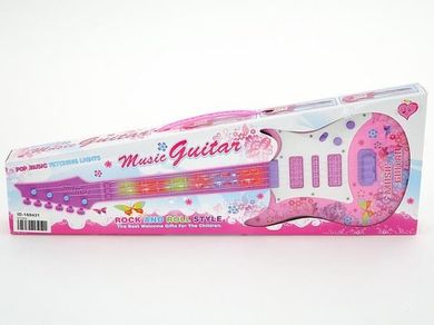 Adar, gitara dziewczęca