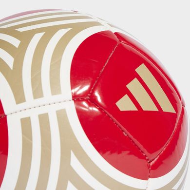 Adidas, piłka, Arsenal Londyn Mini Home, rozmiar 1