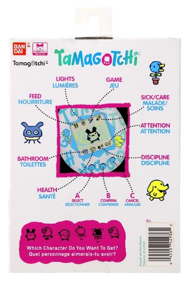 Bandai, Tamagotchi, zabawka interaktywna, Heart