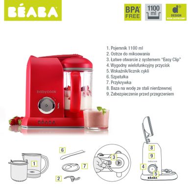 Beaba, Babycook Solo, Red, wielofunkcyjne urządzenie do przygotowywania posiłków