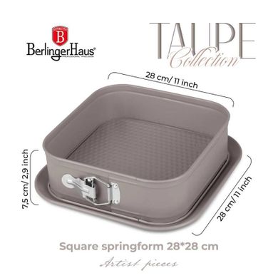 Berlinger Haus, forma tytanowa, taupe, 28-28 cm