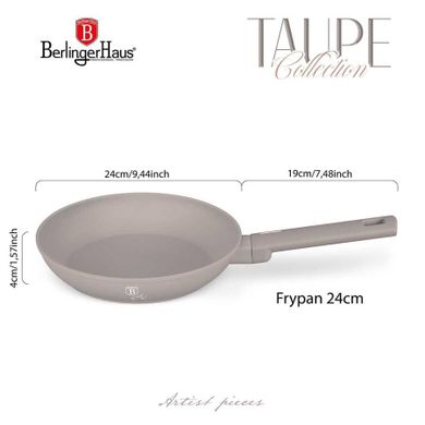 Berlinger Haus, patelnia tytanowa, taupe, 24 cm