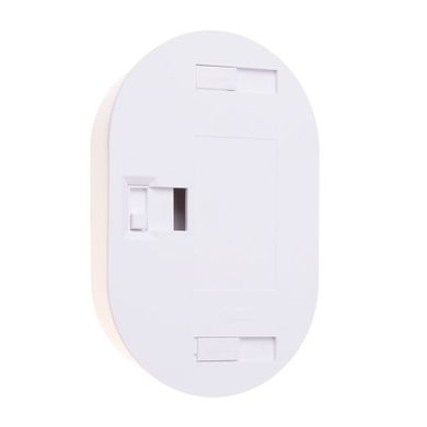 Bezprzewodowa lampka LED z czujnikiem ruchu, model 1620