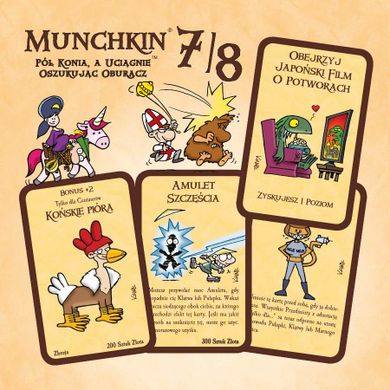 Black Monk, Munchkin 7/8: Pół Konia, a Uciągnie Oszukując Oburącz, dodatek, gra karciana
