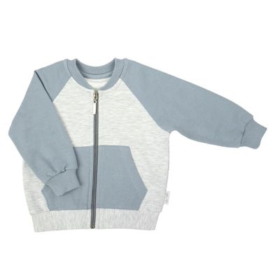 Bluza chłopięca, rozpinana, niebieska, Nicol