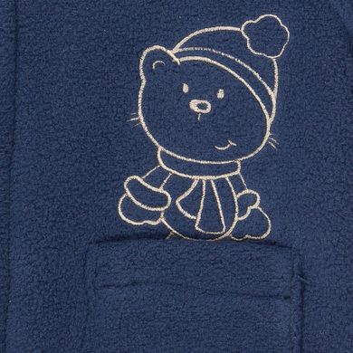 Bluza niemowlęca z kapturem, rozpinana, niebieska, Kanz