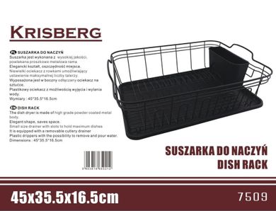 Brunbeste, suszarka do naczyń, 45-35 cm