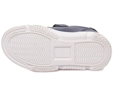 Buty sportowe chłopięce, granatowe, Weestep