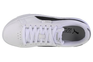 Buty sportowe damskie, białe, Puma Jada